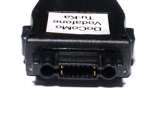 ★変換コネクタ+延長ケーブル ガラケーアクセサリ < 家電/AV ★変換コネクタ+延長ケーブル ガラケーアクセサリ < 家電/AVの