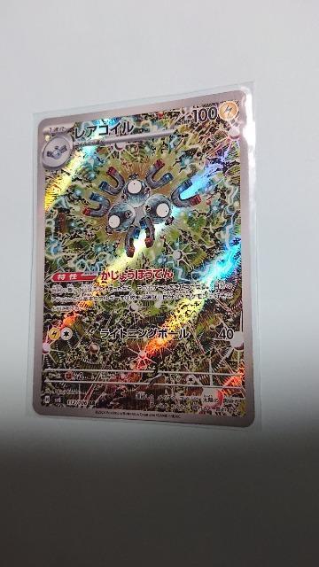 |PJ[hQ[EduCJ[J[hEARC 