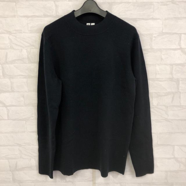 即決 UNIQLO U ユニクロ ミラノリブモックネックセーター < ブランド  即決 UNIQLO U ユニクロ ミラノリブモックネックセーター  < ブランドの