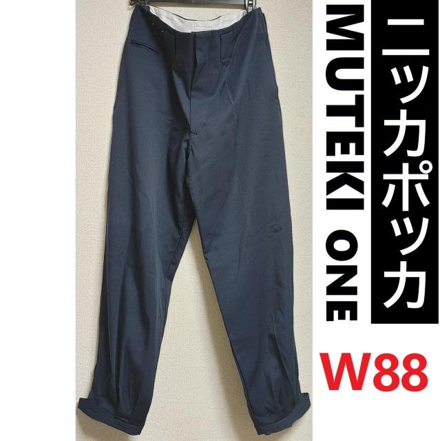 W88 ネイビー ニッカポッカ ニッカズボン 鳶 大工 現場 作業ズボン パンツ 三段鳶 関東鳶 寅壱 作業着 ペインターパンツ < 男性ファッション W88 ネイビー ニッカポッカ ニッカズボン 鳶 大工 現場 作業ズボン パンツ 三段鳶 関東鳶 寅壱 作業着 ペインターパンツ < 男性ファッションの