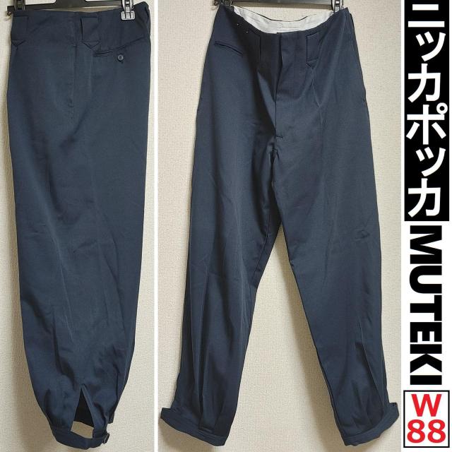 W88 ネイビー ニッカポッカ ニッカズボン 鳶 大工 現場 作業ズボン パンツ 三段鳶 関東鳶 寅壱 作業着 ペインターパンツ < 男性ファッション W88 ネイビー ニッカポッカ ニッカズボン 鳶 大工 現場 作業ズボン パンツ 三段鳶 関東鳶 寅壱 作業着 ペインターパンツ < 男性ファッションの