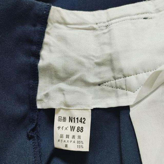 W88 ネイビー ニッカポッカ ニッカズボン 鳶 大工 現場 作業ズボン パンツ 三段鳶 関東鳶 寅壱 作業着 ペインターパンツ < 男性ファッション W88 ネイビー ニッカポッカ ニッカズボン 鳶 大工 現場 作業ズボン パンツ 三段鳶 関東鳶 寅壱 作業着 ペインターパンツ < 男性ファッションの