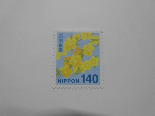 140�~�؎�1���@88���@�ύX������ 