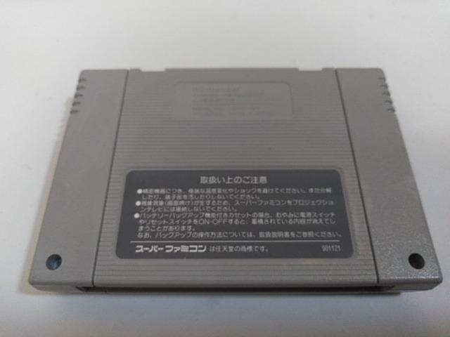 SFC/y5{180~!!zAE^[[hᓽ炭炭zցy\tĝ݁zeς݁Di