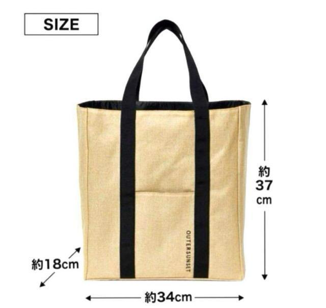 GLOW O[Gt^AE^[TZbghイyđ傫T}[g[g