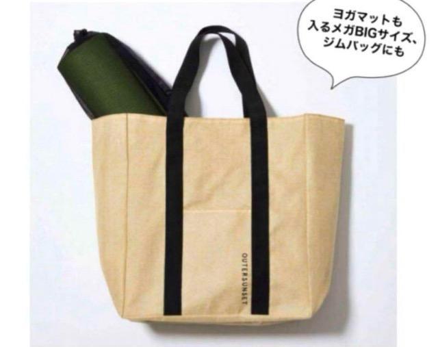 GLOW O[Gt^AE^[TZbghイyđ傫T}[g[g