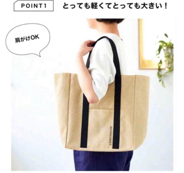 GLOW O[Gt^AE^[TZbghイyđ傫T}[g[g