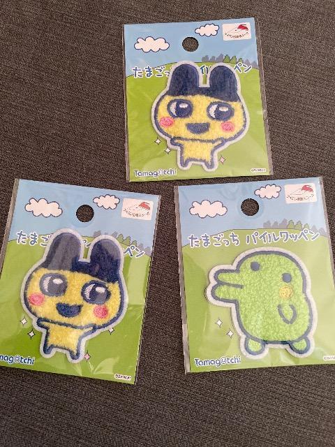 ♯新品♯たまごっち アイロンワッペン   まめっち くちぱっち パイルワッペン 3枚まとめ売り < おもちゃ  ♯新品♯たまごっち アイロンワッペン   まめっち くちぱっち パイルワッペン 3枚まとめ売り  < おもちゃの