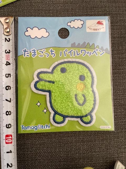 ♯新品♯たまごっち アイロンワッペン   まめっち くちぱっち パイルワッペン 3枚まとめ売り < おもちゃ  ♯新品♯たまごっち アイロンワッペン   まめっち くちぱっち パイルワッペン 3枚まとめ売り < おもちゃの