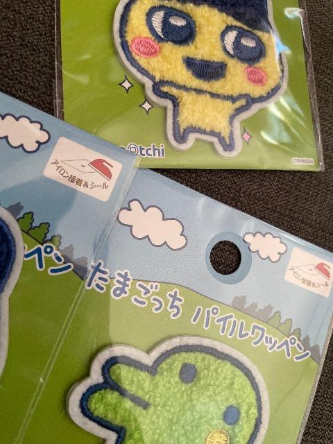 ♯新品♯たまごっち アイロンワッペン   まめっち くちぱっち パイルワッペン 3枚まとめ売り < おもちゃ  ♯新品♯たまごっち アイロンワッペン   まめっち くちぱっち パイルワッペン 3枚まとめ売り < おもちゃの