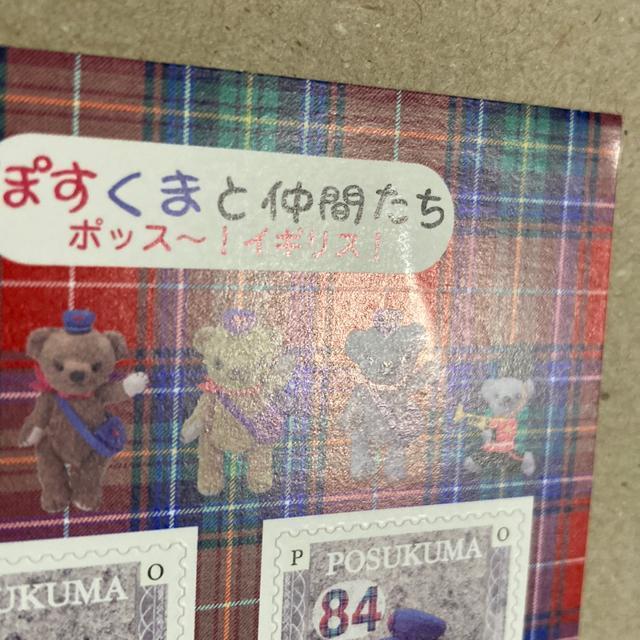 840~@ۂ܂ƒԂ@؎@V[؎@