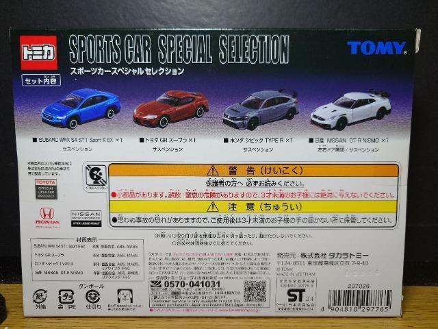 g~JX|[cJ[XyVZNVJifqX[v/fs-q mhrln/z_ekT/Xovqw rS