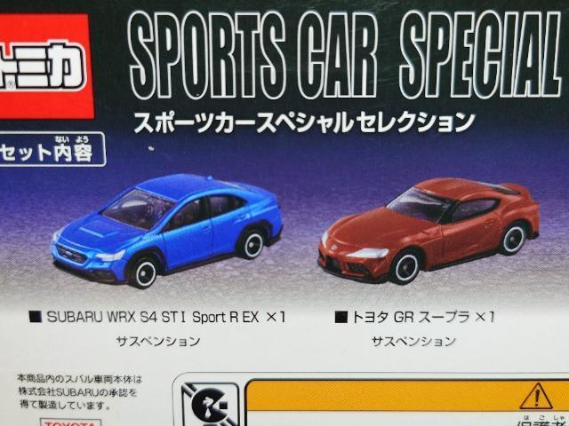 g~JX|[cJ[XyVZNVJifqX[v/fs-q mhrln/z_ekT/Xovqw rS