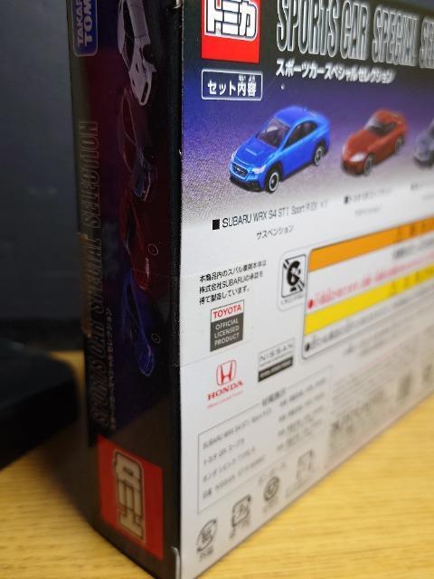 g~JX|[cJ[XyVZNVJifqX[v/fs-q mhrln/z_ekT/Xovqw rS