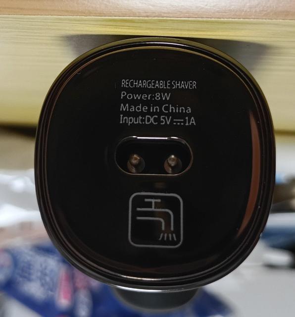 シェイバー ヒゲ剃り < 家電/AV  シェイバー ヒゲ剃り < 家電/AVの