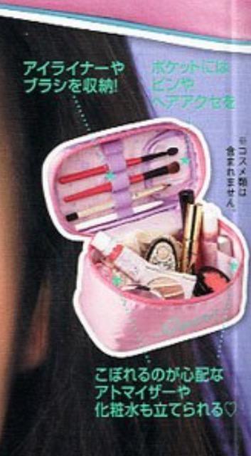 withGt^tinkpink eBNsN nbs[love|[`