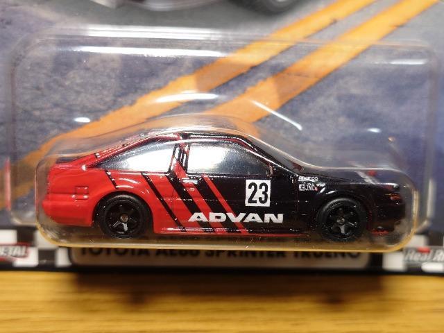 zbgEB[v~Ag^ `dWU Xv^[gm(`cu`mJ[)Ji  zr[ 