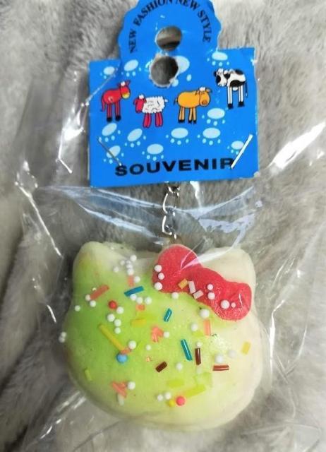 スクイーズ★キーホルダー★キティ★チョコスプレー付き★ < 女性ファッション  スクイーズ★キーホルダー★キティ★チョコスプレー付き★ < 女性ファッションの