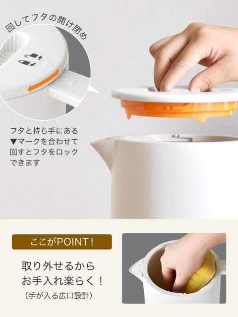 dretec(ドリテック) 電気ケトル 1.0L タルボ ポット シンプル やかん おしゃれ ホワイト < 家電/AV  dretec(ドリテック) 電気ケトル 1.0L タルボ ポット シンプル やかん おしゃれ ホワイト < 家電/AVの