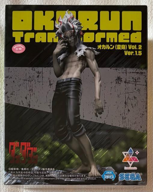 TVAju___vLuminasta IJiϐgjvol.2 ver.1.5   zr[ 