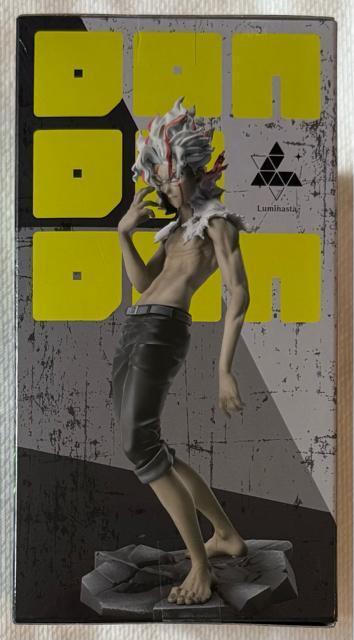 TVAju___vLuminasta IJiϐgjvol.2 ver.1.5  zr[ 