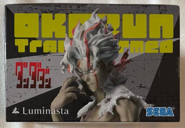 TVAju___vLuminasta IJiϐgjvol.2 ver.1.5  zr[ 