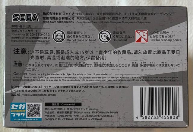 TVAju___vLuminasta IJiϐgjvol.2 ver.1.5  zr[ 