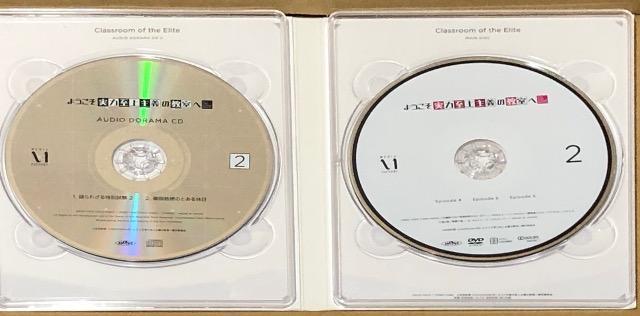 ようこそ実力至上主義の教室へ 第1巻・第2巻 DVD < CD/DVD/ビデオ ようこそ実力至上主義の教室へ 第1巻・第2巻 DVD < CD/DVD/ビデオの