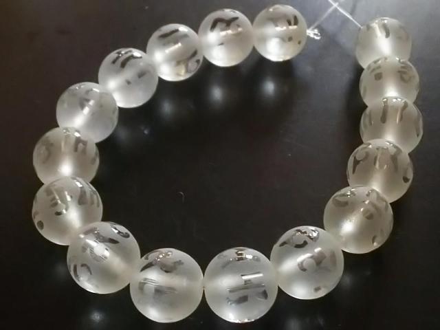 天然石★フロスト水晶 六字真言(素彫り)12mm 半連 < 女性アクセサリー/時計  天然石★フロスト水晶 六字真言(素彫り)12mm 半連 < 女性アクセサリー/時計の