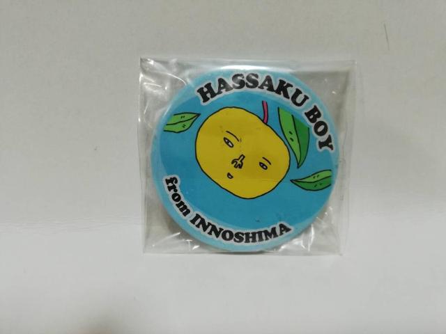【バッジ】はっさくボーイ From 因島 < ホビー 【バッジ】はっさくボーイ From 因島 < ホビーの