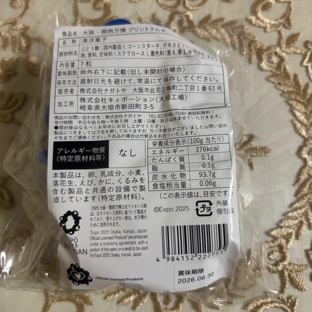 ~N~N@L[z_[@vgl@VR|[`   