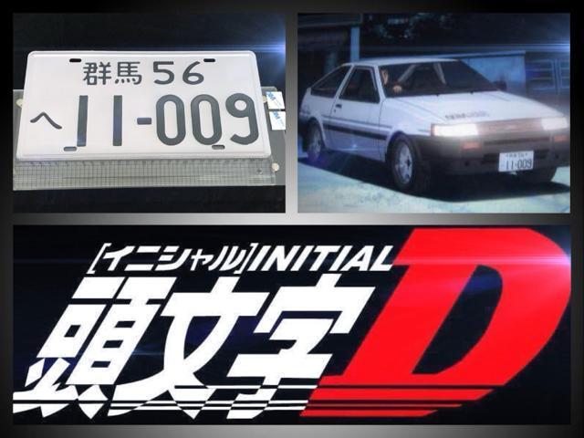 D | g^EJ[r3hA SR(AE85O) ^Ŕ CjVD K[W   Aj/R~bN/LN^[ 