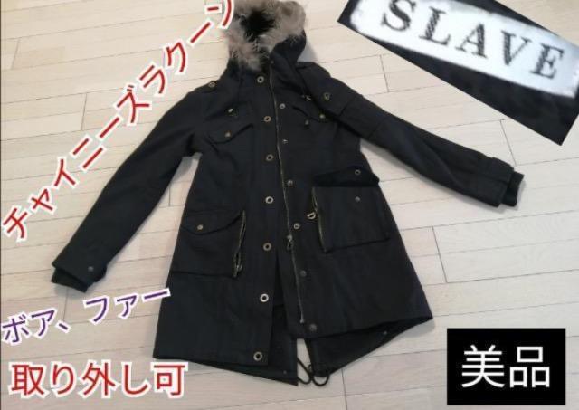 yԌ艿izSLAVE~^[R[gbYR[g`Cj[YubNt@[O劈   t@bV 