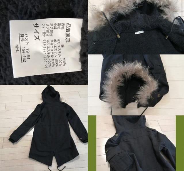 yԌ艿izSLAVE~^[R[gbYR[g`Cj[YubNt@[O劈  t@bV 