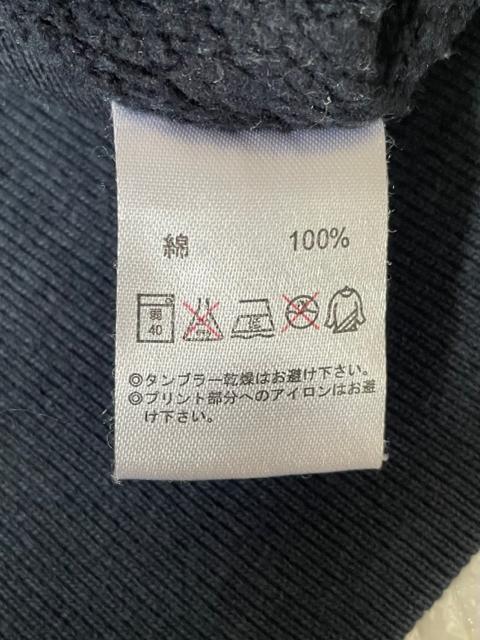 PROP FOR THE NEIGHBORS リバースウィーブ プルオーバーパーカー ブラック Lサイズ 裏起毛 ヘビーウェイト < 男性ファッション PROP FOR THE NEIGHBORS リバースウィーブ プルオーバーパーカー ブラック Lサイズ 裏起毛 ヘビーウェイト < 男性ファッションの