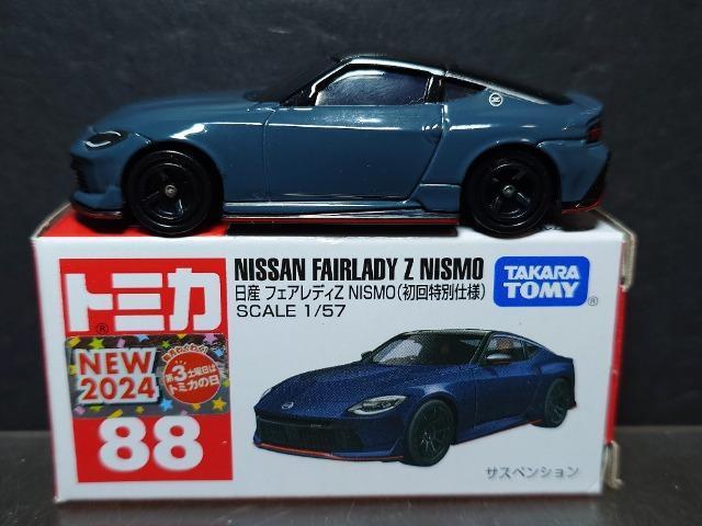 ★初回特別仕様赤箱トミカ88★日産フェアレディZ NISMO★ < ホビー ★初回特別仕様赤箱トミカ88★日産フェアレディZ NISMO★ < ホビーの