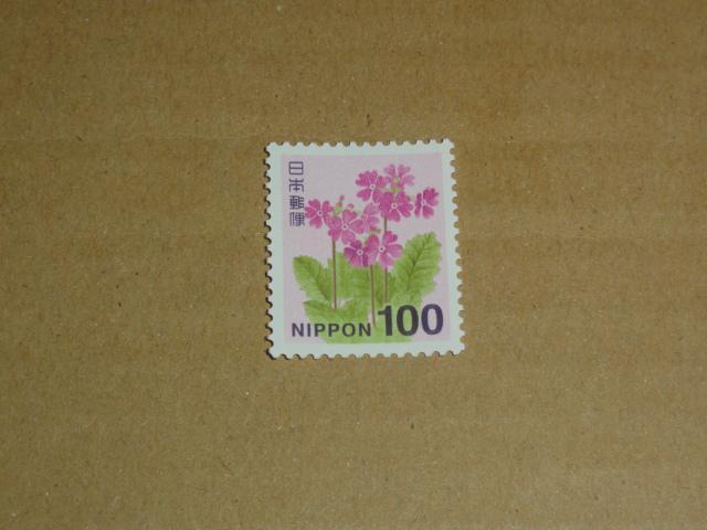 100円切手 1枚 普通切手 < ホビー 100円切手 1枚 普通切手 < ホビーの