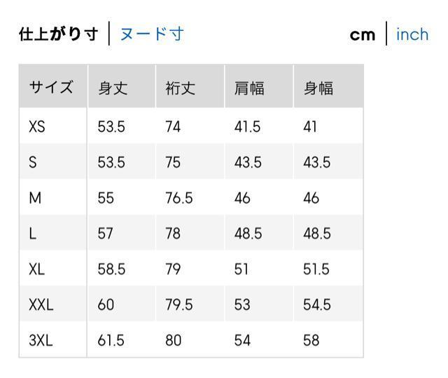GU ジーユー メタルボタンカーディガン 長袖カーディガン ニットカーディガン ダークグレー M ユニクロ < ブランド GU ジーユー メタルボタンカーディガン 長袖カーディガン ニットカーディガン ダークグレー M ユニクロ < ブランドの