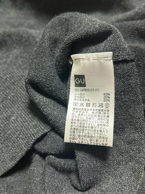 GU ジーユー メタルボタンカーディガン 長袖カーディガン ニットカーディガン ダークグレー M ユニクロ < ブランド GU ジーユー メタルボタンカーディガン 長袖カーディガン ニットカーディガン ダークグレー M ユニクロ < ブランドの