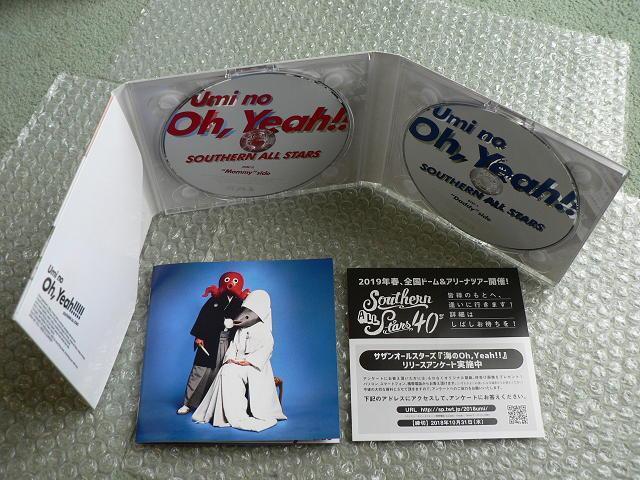 �T�U���I�[���X�^�[�Y�w�C��Yeah!!�x�y2CD�z���w�C��Oh,Yeah!!�x�y2CD�z�x�X�g�A���o��2�_�Z�b�g�^�S63�Ȏ��^ �� �^�����g�O�b�Y�� 