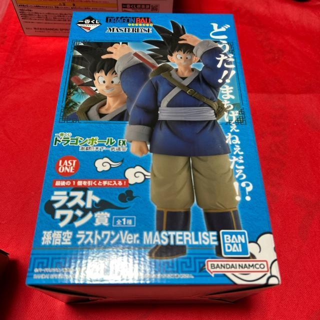 一番くじドラゴンボール ラストワン 孫悟空 < アニメ/コミック/キャラクター 一番くじドラゴンボール ラストワン 孫悟空 < アニメ/コミック/キャラクターの