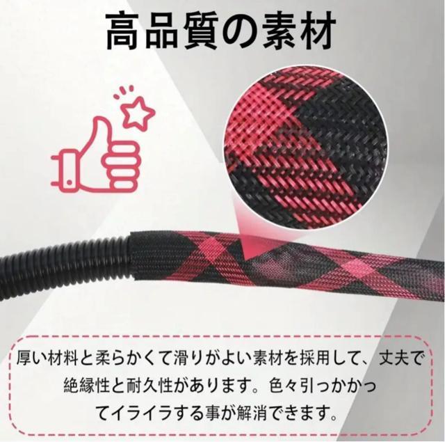 新品 集塵ホースカバー 28Φ5m マキタ ハイコーキ < ペット/手芸/園芸 新品 集塵ホースカバー 28Φ5m マキタ ハイコーキ < ペット/手芸/園芸の