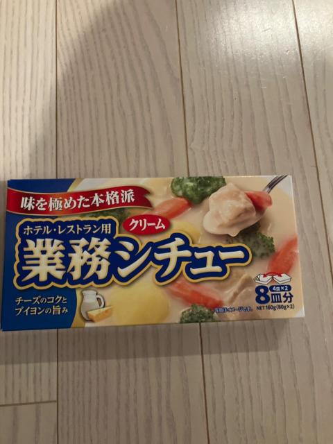 �����ɂ߂��{�i�h �z�e���E���X�g�����p �Ɩ��V�`���[ �N���[�� 8�M�� 160g �V�`���[ ���[  �� �O����/�h�����N�� 