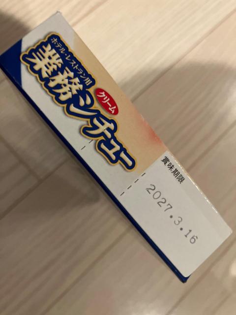 �����ɂ߂��{�i�h �z�e���E���X�g�����p �Ɩ��V�`���[ �N���[�� 8�M�� 160g �V�`���[ ���[ �� �O����/�h�����N�� 