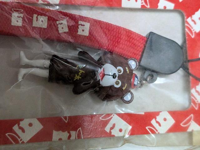 くまストラップ < 家電/AV くまストラップ < 家電/AVの