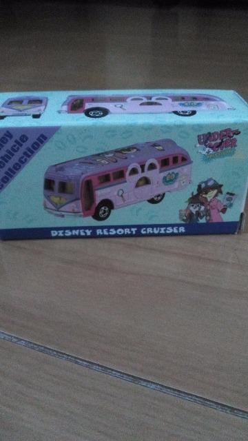 ���]�[�g�Y�[�g�s�A���]�[�g�N���[�U�[�g�~�J  �� �C���e���A/���C�t�� 