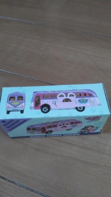 ���]�[�g�Y�[�g�s�A���]�[�g�N���[�U�[�g�~�J �� �C���e���A/���C�t�� 