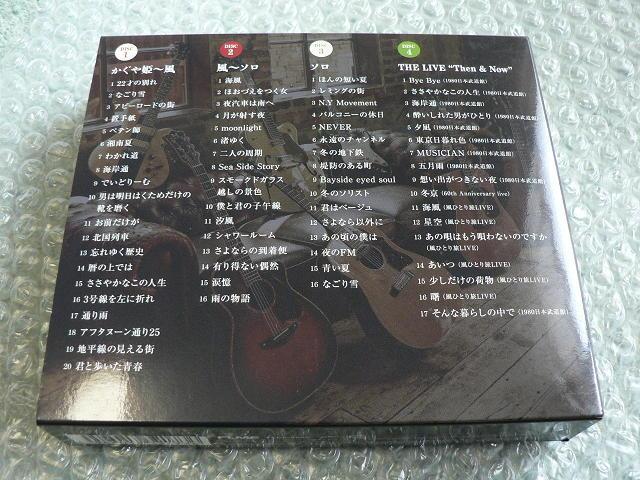 �ɐ����O�^�x�X�g�A���o���wALL TIME BEST~Then & Now�x�y4���gCD�z�S69�Ȏ��^ �� �^�����g�O�b�Y�� 