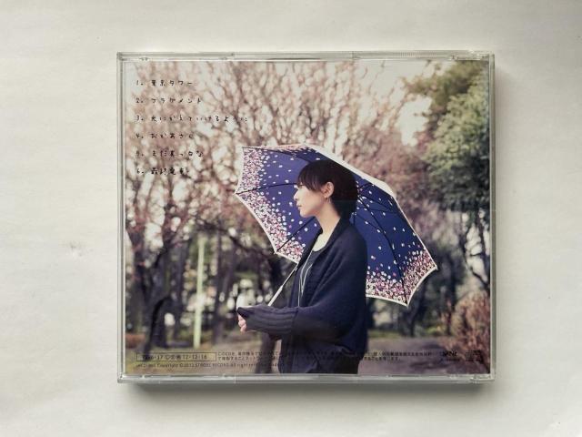 竹澤汀 「点と点のあいだ」 CDアルバム CDCD-005 Strobe Record < タレントグッズ 竹澤汀 「点と点のあいだ」 CDアルバム CDCD-005 Strobe Record < タレントグッズの