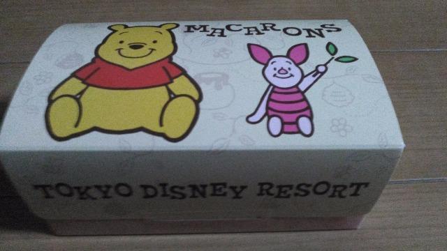 ���]�[�g�v�[����}�J����  �� �C���e���A/���C�t�� 